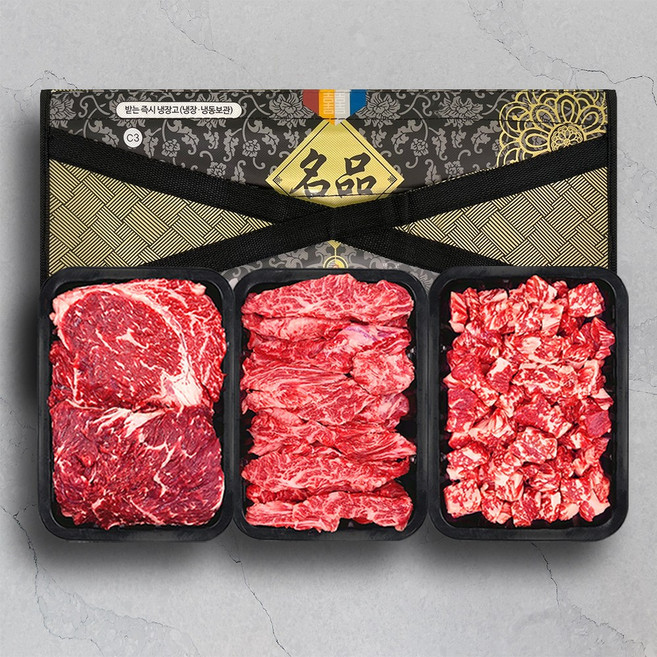 1등급 한우 소고기 설날 추석 명절 선물세트, 1개, 어사한우3호(등심+갈비살+국거리)
