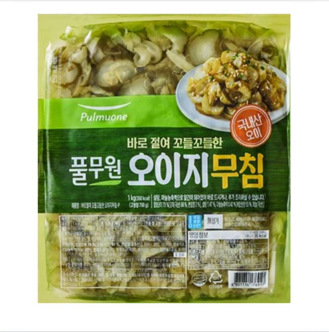 풀무원 바로 절여 꼬들꼬들한 오이지 무침 1kg, 1개