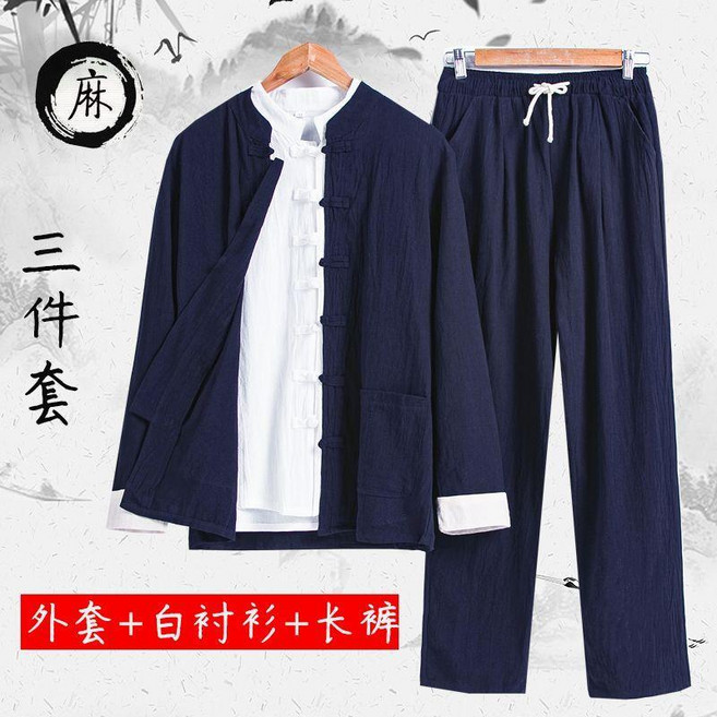 棉麻套裝 男士 中國風 古裝 茶服 禪修服 中山裝 套裝