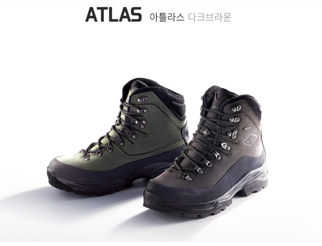 캠프라인 전문등산화 아틀라스