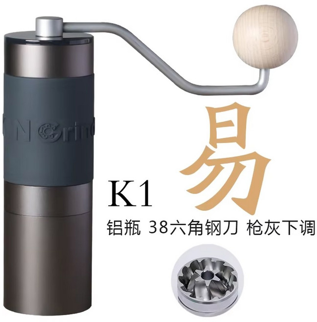 킨그라인더 K6 핸드밀 커피분쇄기 그라인더 원두, K1