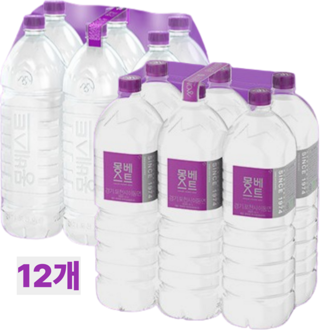 몽베스트 생수 유/무라벨 랜덤 2L 12개