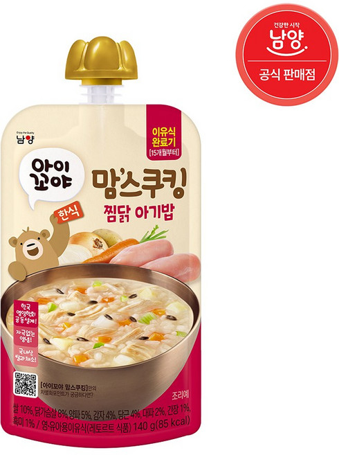 맘스쿠킹 유아 이유식(15개월~) 찜닭진밥 140g, 1개