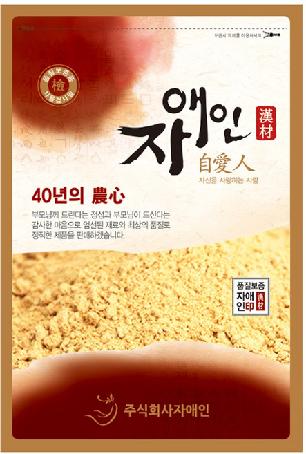 자애인 메주가루 국산원료100%, 1kg, 1개