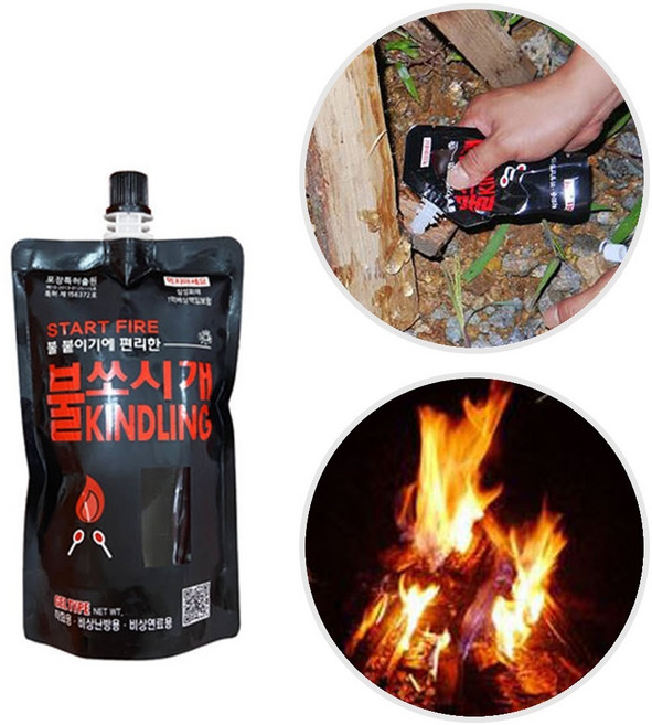 장작 착화제 미니 불쏘시개 고체연료 150g, 1개