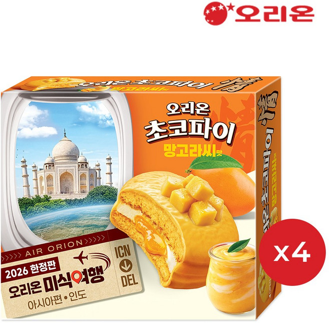 오리온초코파이 망고라씨맛 12p, 4개, 408g