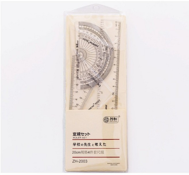 智恆 ZHINENg® BEST 無印風尺規組 量角器三角板文具, 20CM直尺套組, 1個