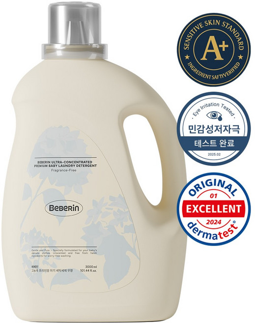 베베린 아기 세탁세제 고농축 영유아 신생아 저자극 세제 얼룩제거 세탁용 섬유세제 유아 아기세제 무향, 1개, 3L