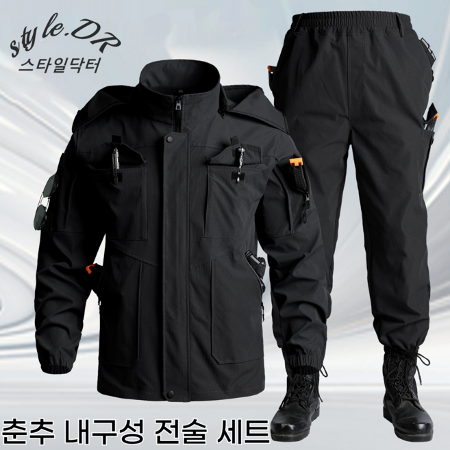 스타일닥터 남자 봄가을 방풍 작업복 세트 방수 털 스티치 운동복 정비복 아웃도어 바람막이 전술 자켓 트레이닝 바지 상하복세트