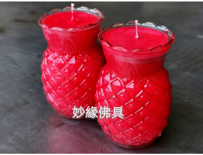 妙緣 鳳梨酥油蠟燭 祈福 宗教祭祀, 酥油鳳梨5號/紅色, 1套