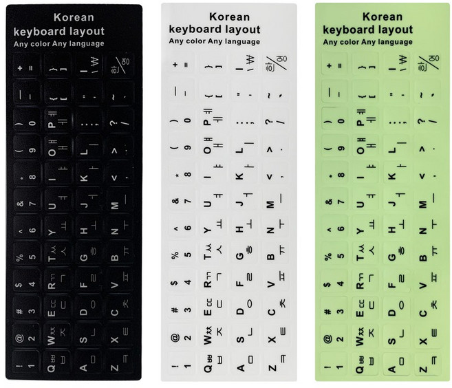 노트킹 한글 키보드 자판 스티커 블랙 화이트 야광, 1개