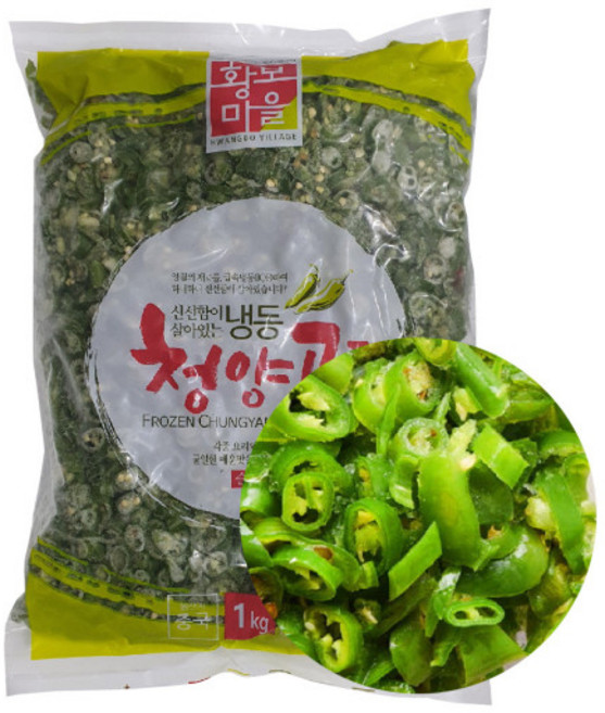냉동청양고추(슬라이스)-10kg(1kg*10ea)/청양고추/냉동야채/냉동채소/슬라이스/고추/간편해요/청결해요/, 10개, 1kg