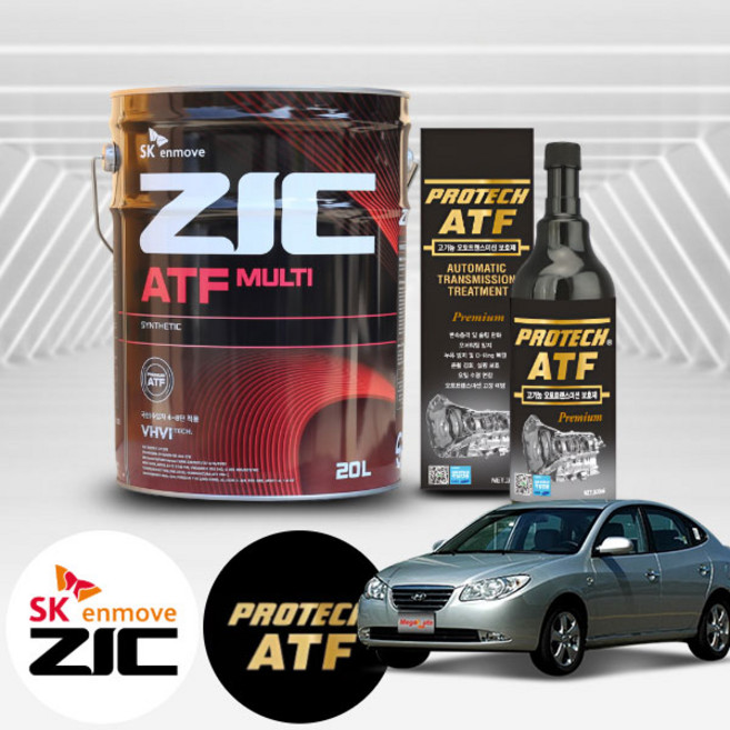 아반떼 HD(06~10) 1.6 가솔린 지크 ATF 멀티 미션오일 20L+프로텍 미션보호제