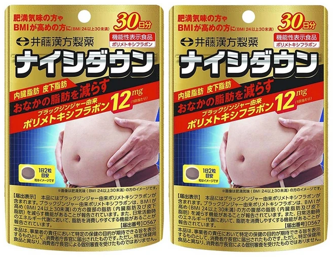 이토 나이시다운 타블렛, 2개, 60정 - 쿠팡