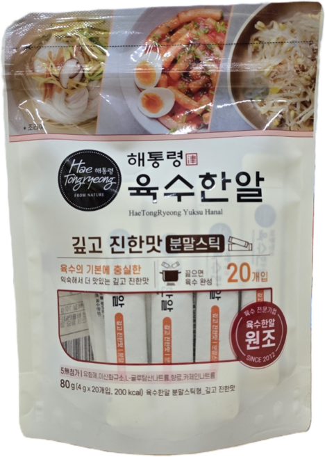 해통령 육수한알 분말스틱형 깊고진한맛 20p, 80g, 6개