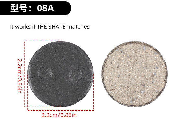 부품 유압 MTB 스쿠터 패드 브레이크 전기 디스크 수지 VXM 내마모성 사이클링 반금속 자전거, 08A, 1개