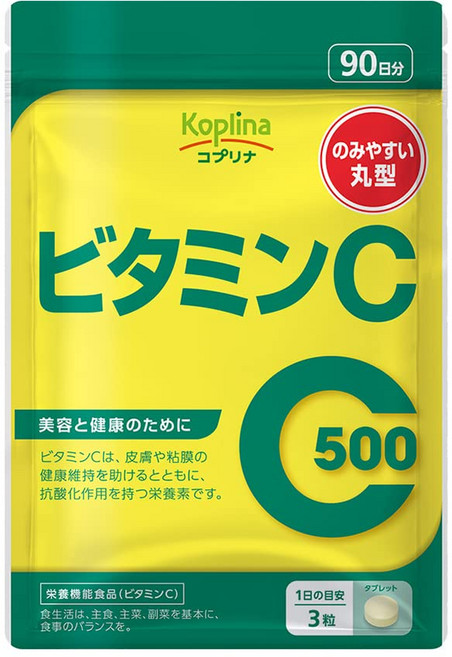 비타민 C 270 알갱이 1개 90일분