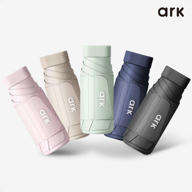 아르크 와이드락 초경량 5단 우산 접이식 UV자외선차단 암막 미니 우양산
