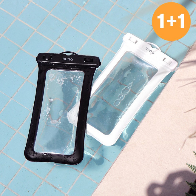 1+1 아이정 IPX8등급 4중잠금 핸드폰 스마트폰 에어튜브 방수팩 중형, 화이트 2개