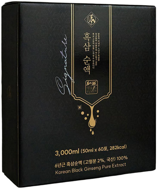 천제명홍삼 6년근 흑삼 순액 시그니처 (50ml x 60포) 직영몰, 60개
