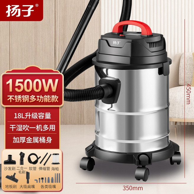 110V乾濕吹多用吸塵器 家用商用工業大吸力 直立式設計, 18l不鏽鋼桶標配【帶九件套】, 18l不鏽鋼桶標配【帶九件套】