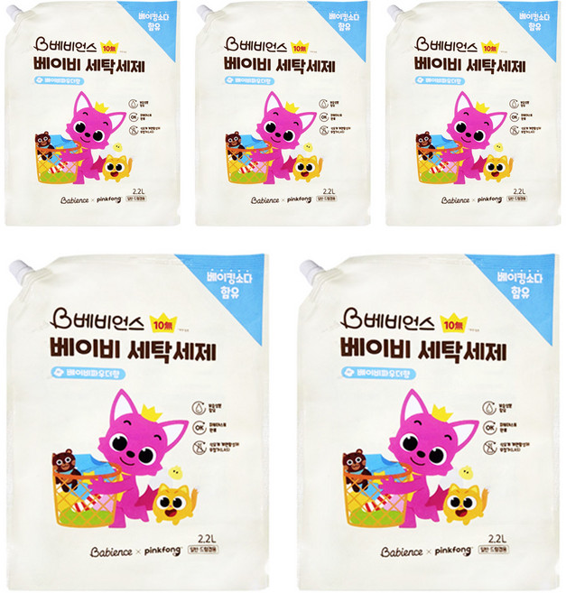 베비언스 유아 세탁세제 베이비파우더향, 2.2L, 5개