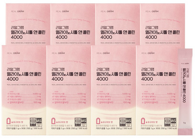 리얼그램 멜라이노시톨 미오이노시톨 4000 멜라토닌 수면 알파락트알부민 엽산 비타민, 8박스, 30회분