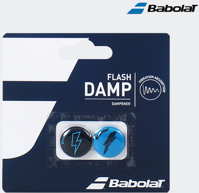 바볼랏 플래쉬 댐프너 x2 (700117 136), 블루, 1세트