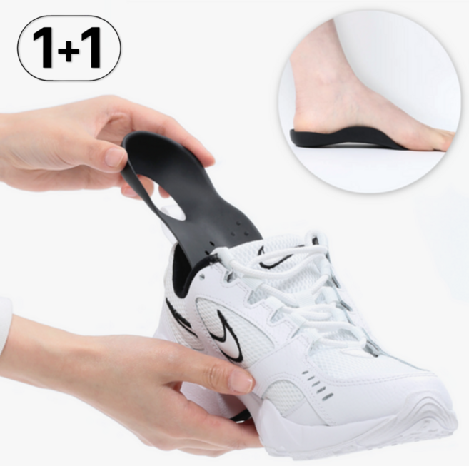 아치 깔창 남자 여성 기능성 솔루션, 2개