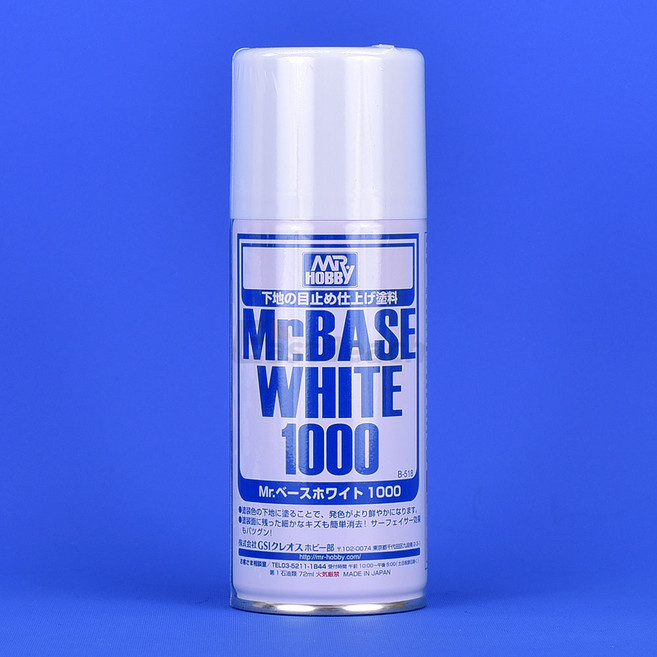 Mr 베이스화이트 1000 서페이서 B518 밑색 프라모델 건담 도색 미술 모형 소품 색칠, 1개