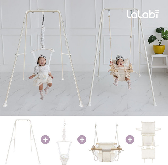 라라비 프리미엄 스윙점퍼 풀세트 점퍼루 아기그네 유아 쏘서, 클래식블루 + 아이보리, 1개