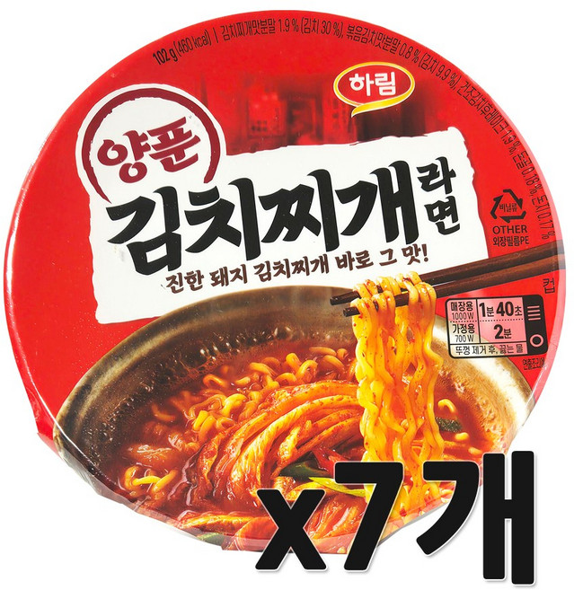 하림 양푼김치찌개라면 컵 102g, 7개