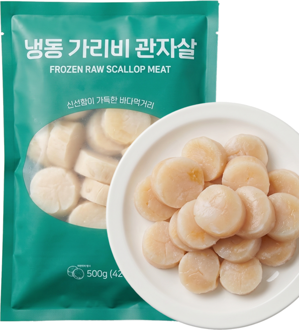 가리비 관자살(냉동) 관자구이 관자, 1개, 특대(10/20) 500g