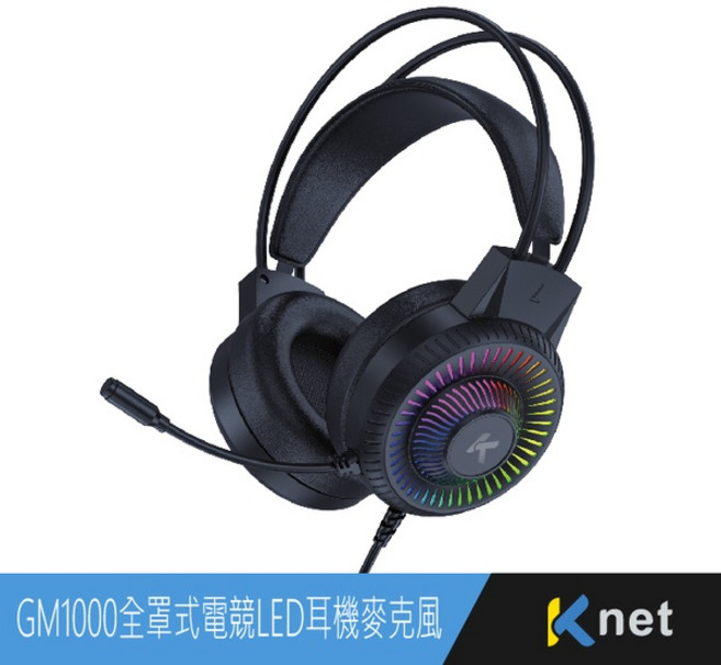 【KTnet】GM1000全罩式電競LED耳機麥克風 4極插頭 有效隔絕噪音 提供清晰震撼音質 提升遊戲體驗