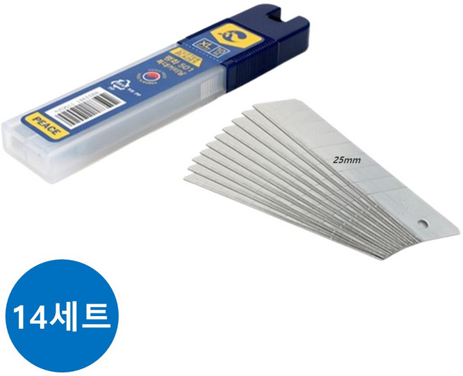 커터칼날 XL 특대형(25mm) 10개입, 14세트