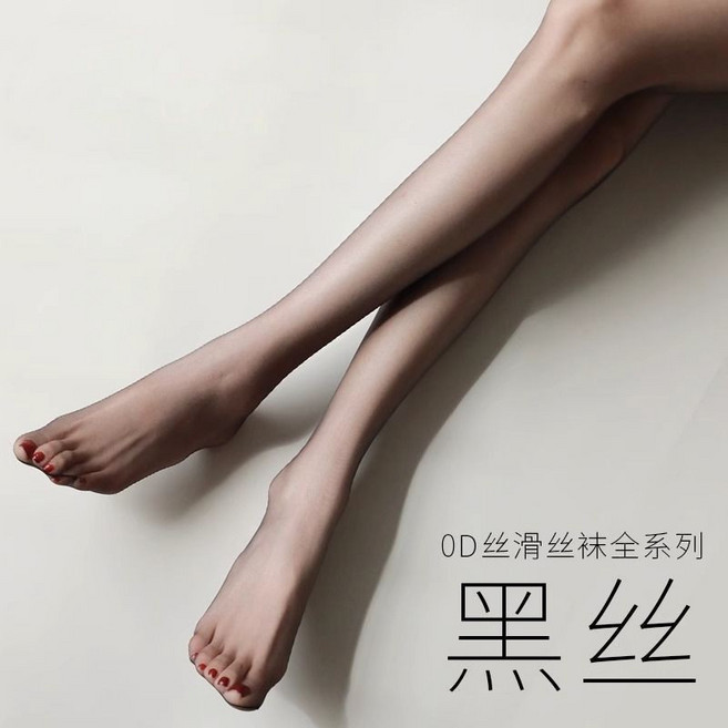 0D 絲滑絲襪 蝴蝶結圖案