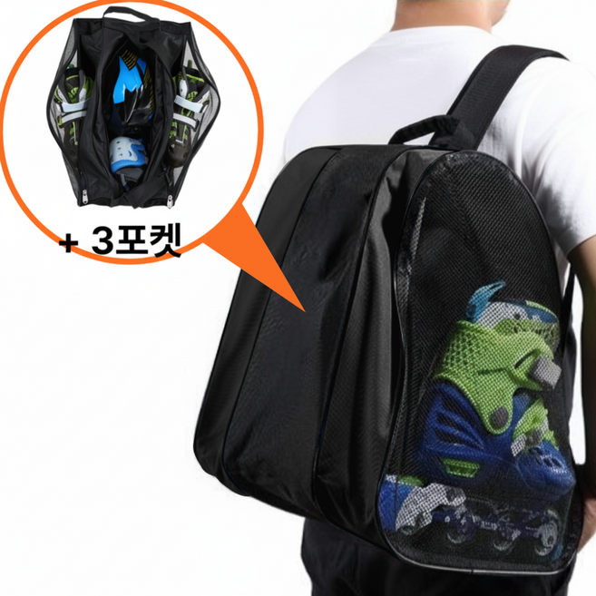 고트 3포켓 인라인스케이트 하프백, 블랙, 1개