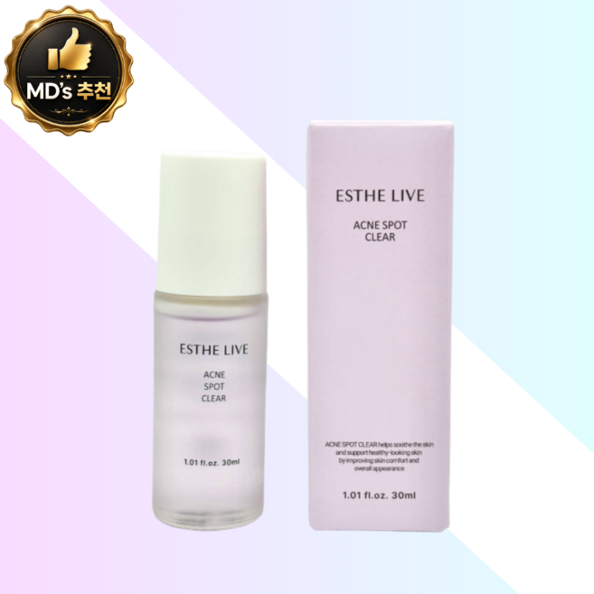 에스테리브 마데큐놀 아크네 스팟 클리어 30ml 트러블케어 피부진정 피지관리 집중케어
