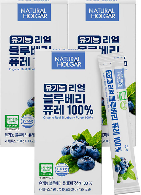 네츄럴올가 유기농 리얼 블루베리 퓨레 100%, 30개, 20g