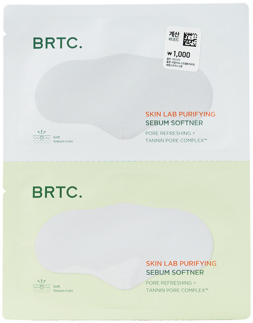 BRTC. Skin Lab Purifying Sebum Softner 毛孔淨化軟化劑, 1個, BRTC.一張(內有兩片)