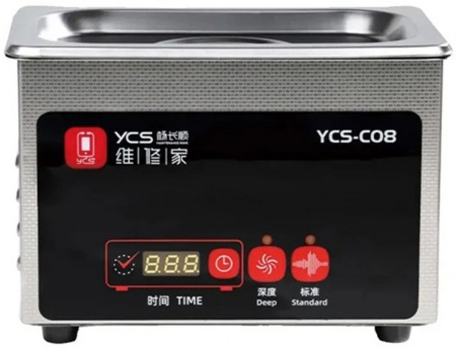 [가정용 공구 세트] YCS-C08 초음파 세척기 고주파 세척 욕조 360 휴대폰 보드 보석 안경 클리너, [01] YCS-C08, [02] 110V