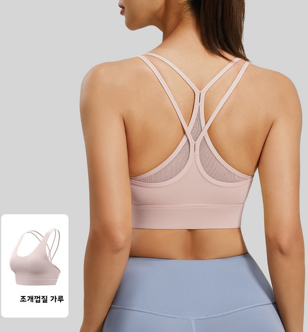 메쉬 백 크로스 스포츠 브라 아름다운 뒷모습을 위한 스포츠 탑 스포츠 요가 고강도 러닝 피트니스 언더웨어 여성용 조끼