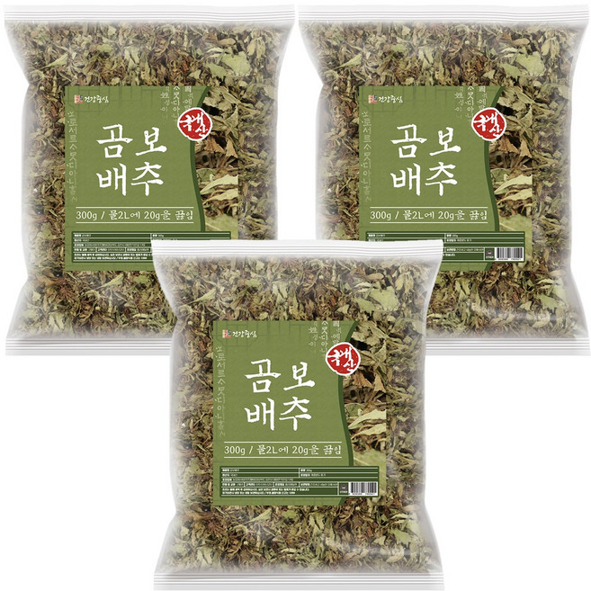 건강중심 국산 말린 곰보배추 300g 곰보배추차, 3개