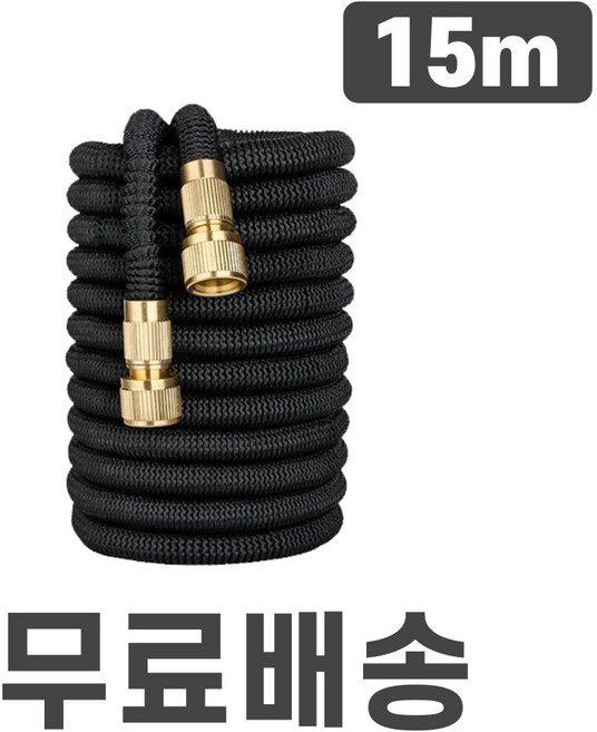 핑크아울 초강력 욕실 고압분사기전용 매직호스 15m, 1개, 블랙