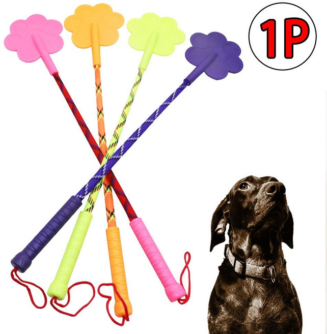 애견 훈련 스틱 회초리 개훈련용품, 상세설명 참조