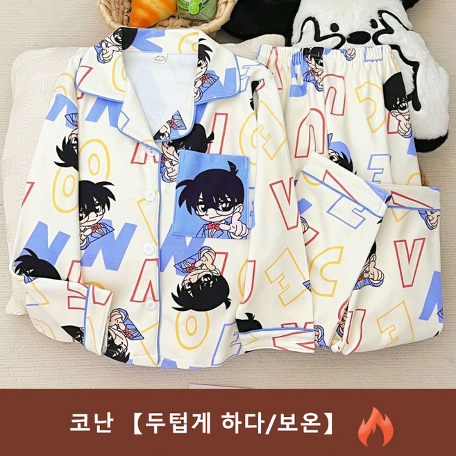 덕융 가을 겨울 남아 잠옷 캐릭터 기모 긴팔 세트 짱구형 양기 아동 실내복