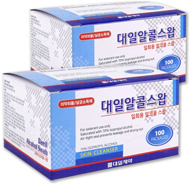 대일제약 대일알콜스왑 100매, 2개