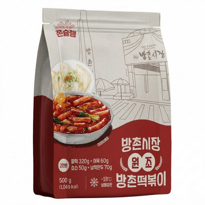 옛날떡볶이 대구 방촌시장 떡볶이 방떡500g 2개, 500g