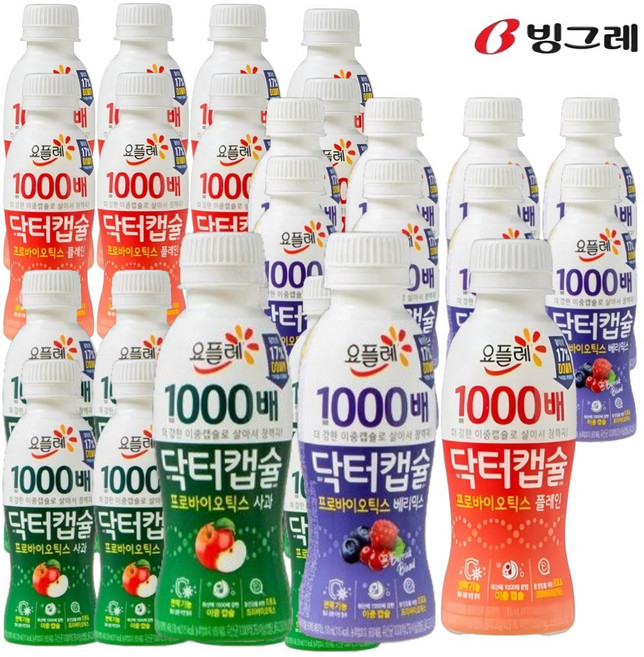 빙그레 요플레 닥터캡슐 요구르트 (사과맛8 플레인8 베리믹스8), 130ml