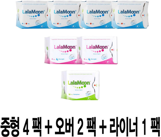 라라코리아 / NEW 라라문생리대/ 7팩세트구성/당일발송, 데이4팩+오버나이트2팩+팬티라이너1팩